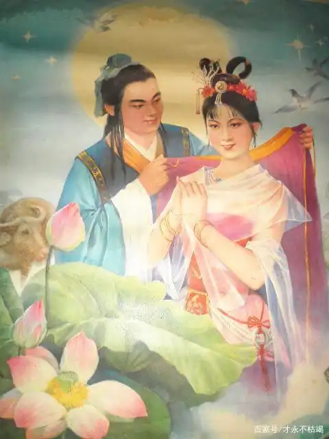 织女山游记-牛郎织女家