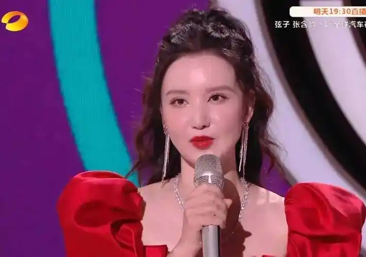 也要抗拒自然衰老,这5位"改头换面"太可惜了_袁姗姗_张萌_娄艺潇