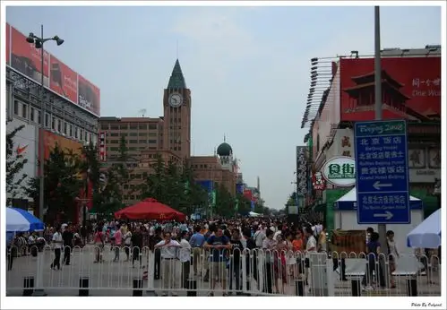 奥运前北京的街头