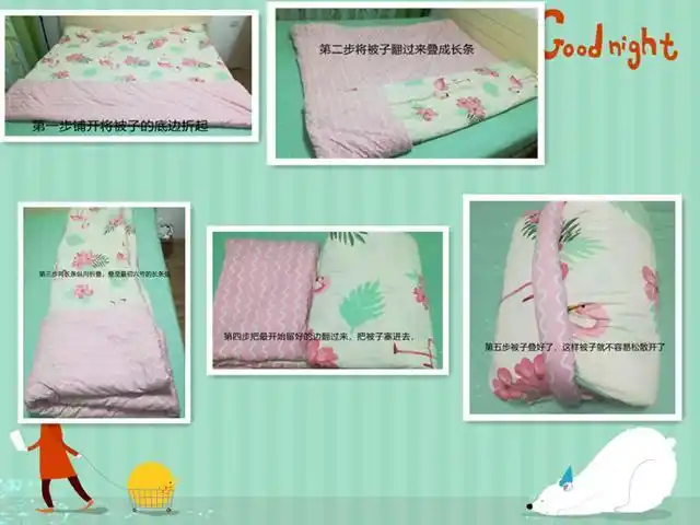 无论怎么叠被子,都是厚重难收纳,塞入衣柜后占据衣柜的大片江山,衣服