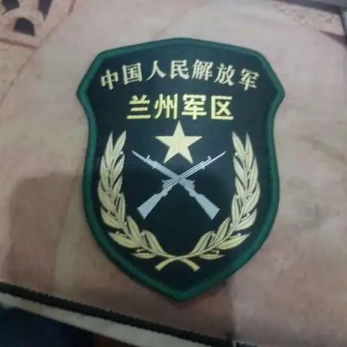 图|原兰州军区臂章