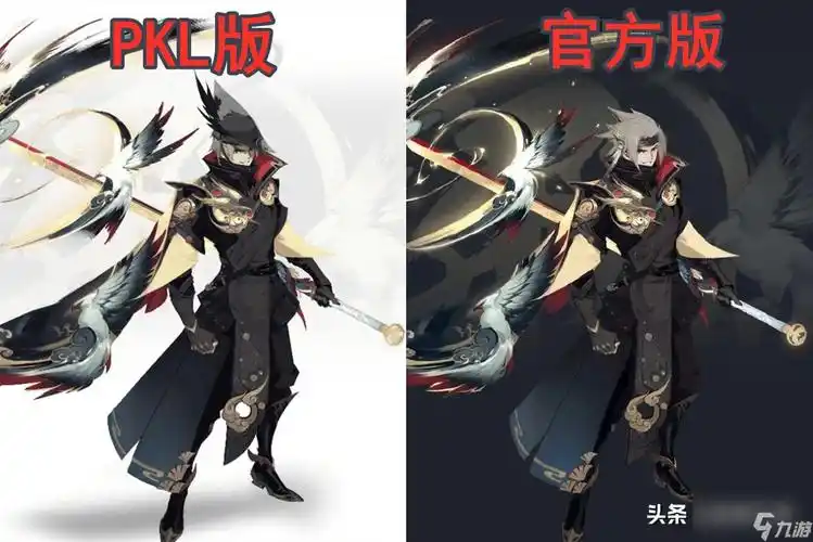 王者荣耀曜fmvp皮肤多少钱曜fmvp皮肤值得入手吗