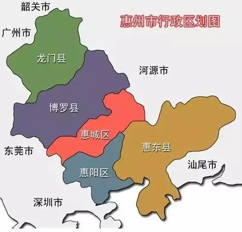 惠州市惠城区人才市场 惠州市惠城区人力资源和社保局地图