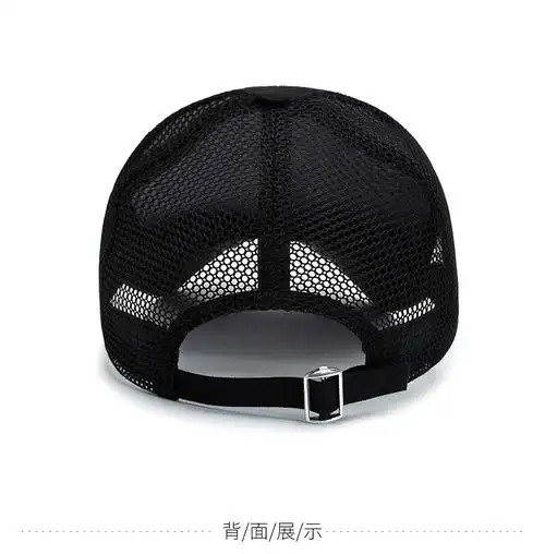 薄棒球帽速干网帽韩版潮户外钓鱼遮阳透气鸭舌帽女 米黄色 (帽子一顶)