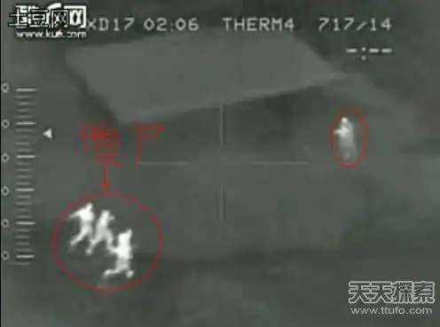 俄罗斯赤塔僵尸事件是真的吗?-微铺问答