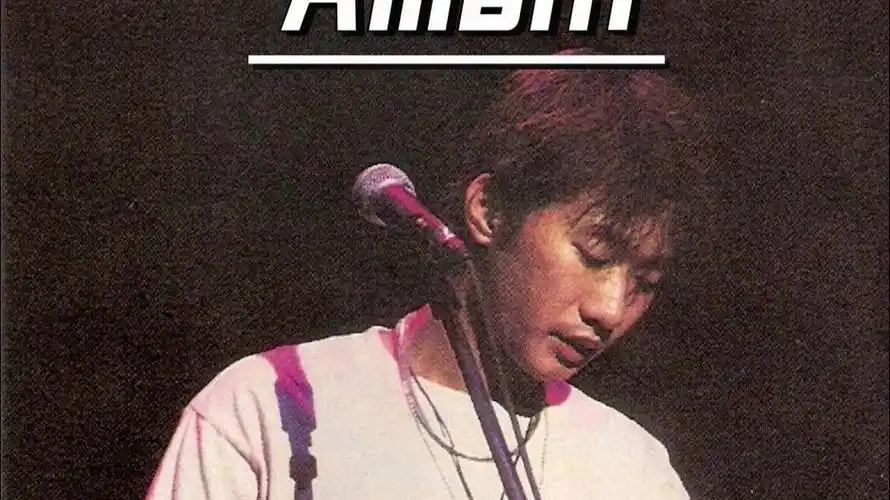 19beyond 弹唱精选19《amani 91》