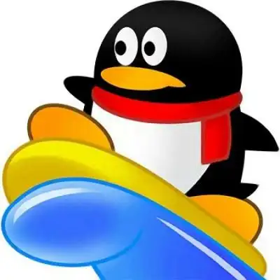 经典老版qq头像qq系统自带头像旧版图片大全