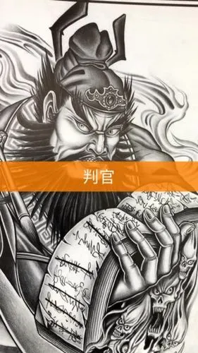 石狮般若纹身会所的主页-快手直播