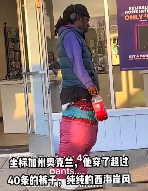 哪来的妖风又见成都太古里垮掉的一代真是饱了眼福又长了见识