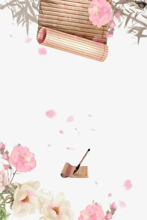 七律,书香散处恰东风