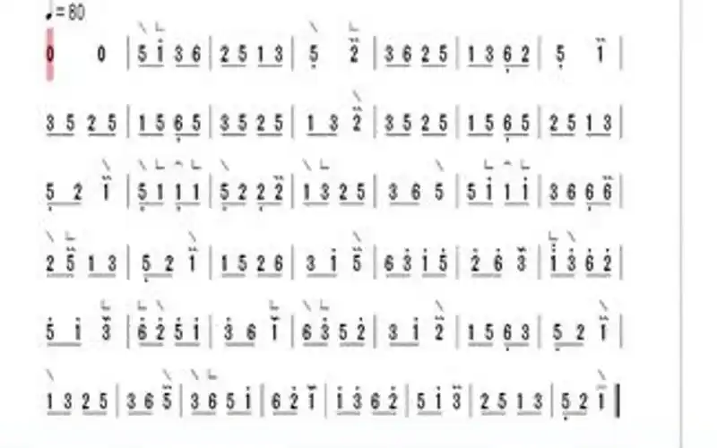 古筝考级必备练习曲 一级《3.抹托练习》 动态乐谱 先唱后弹