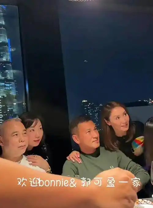 郭可盈和林文龙2004年结婚,一转眼结婚已经20年了,两人婚后生下女儿