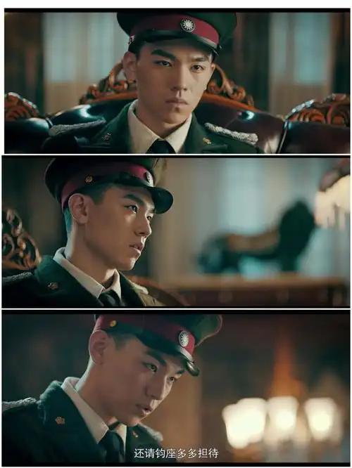 张启山与二月红