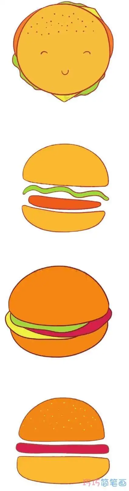 简单漂亮汉堡简笔画涂颜色 汉堡包的画法手绘