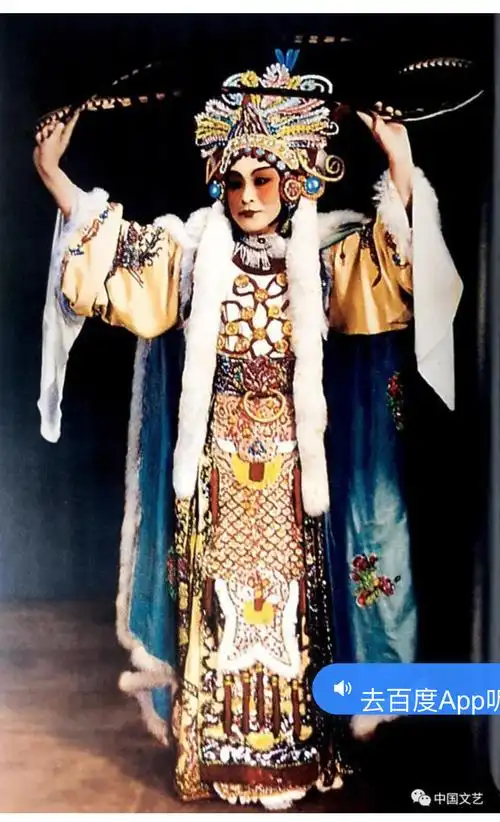 京剧四大名旦之,尚小云