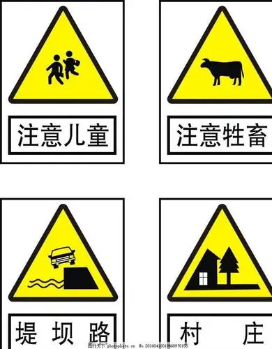 2020年春季"停课不停教,不停学"澄迈县山口中心幼儿园小班第六期居家