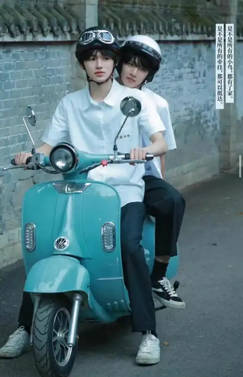 无糖冰茶的推荐 | lofter(乐乎) - 让兴趣,更有趣