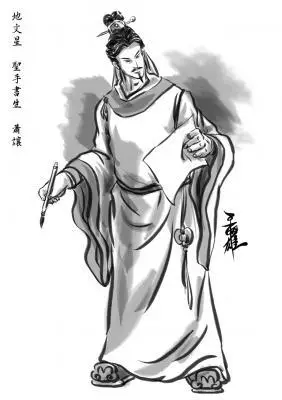 3d列印,3d教学,3d雕塑原型师,短篇故事创作