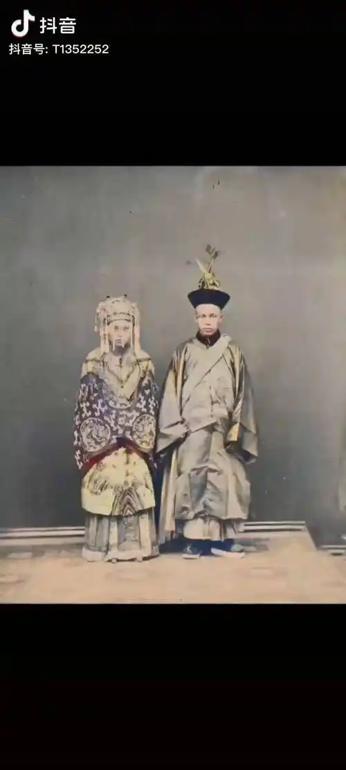 清末罕见结婚照历史