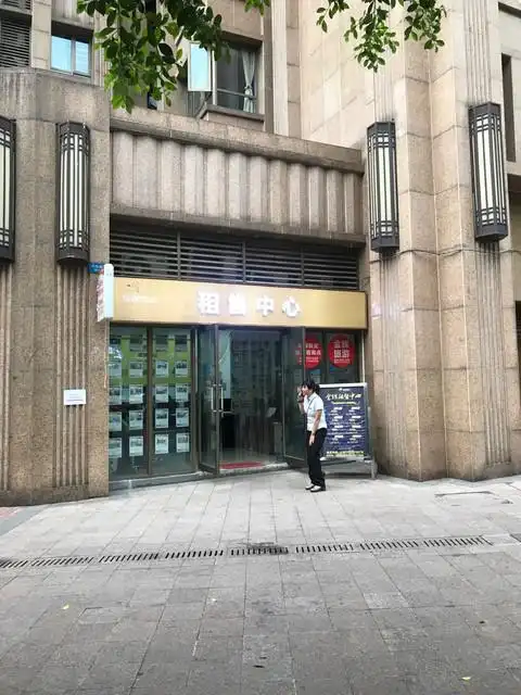 龙湖物业租售中心