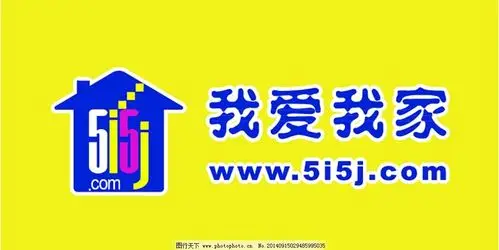 苏州我爱我家房地产经纪有限公司澳韵分店