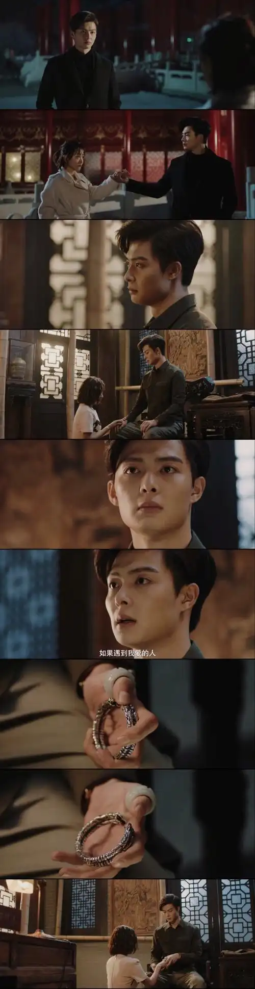 沙海第36集_电视剧_高清完整版视频在线观看_腾讯视频