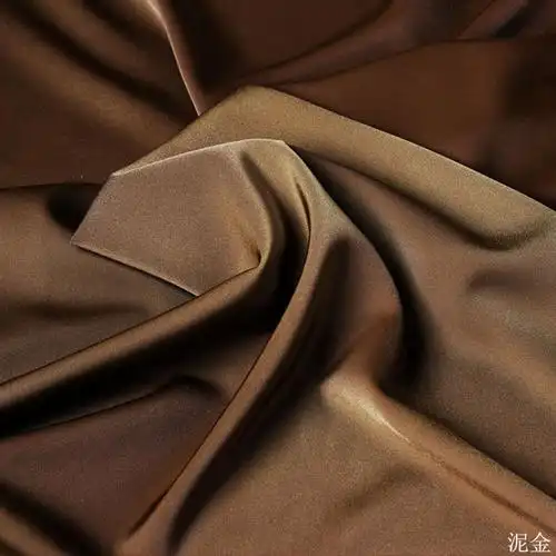 阔腿裤布料三醋酸面料缎面色丝滑垂坠礼服吊带裙阔腿裤时装布料卡其色