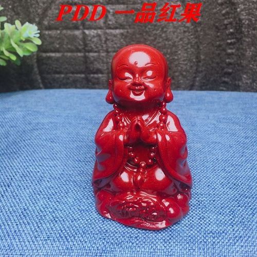 朱砂小和尚祈福小摆件招财镇宅保平安茶台车摆家居办公室风水摆件