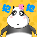 抱抱qq表情_爱情抱抱qq表情