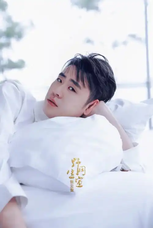 张云雷听云见心演唱会##春日超话星团建##超一半的年轻人有搭子