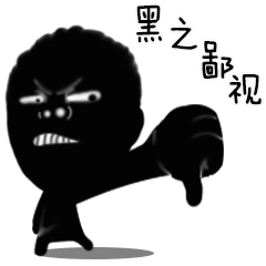 哪几个星座,是被"黑"的最多的,她们又是不是真的就是那样?