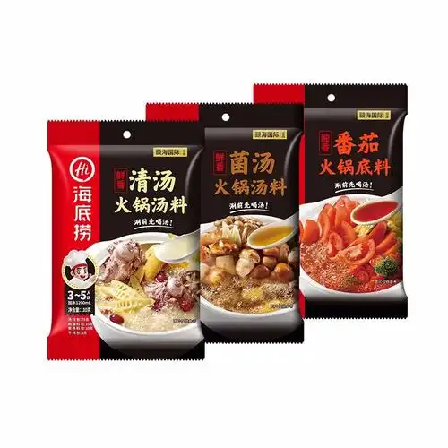 海底捞hi火锅调料