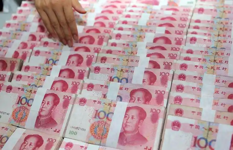 2021年50万现金存入农业银行三年每年能产生多少利息