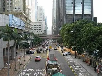 香港 港湾道, 湾仔 wan chai港湾道, 湾仔 wan chai 港湾道(英语