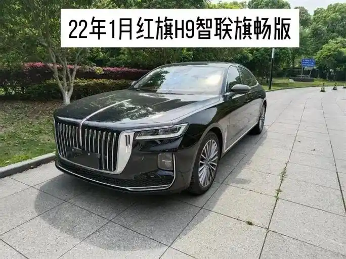 22年红旗h9,售价22万.22年1月红旗h9智联旗畅版 上 - 抖音