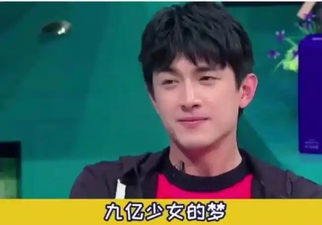 原来林更新"九亿少女的梦"的称号是陈赫爆出来的啊…|林更新|陈赫