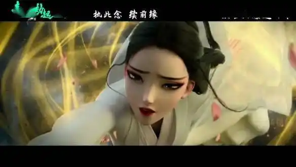 白蛇2青蛇劫起终极预告小青誓要推倒雷峰塔