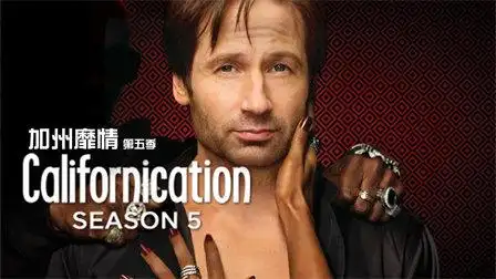 加州靡情 5x09 预告