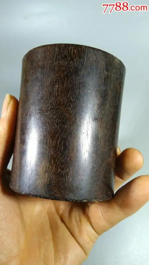 清代老紫檀木小笔筒)