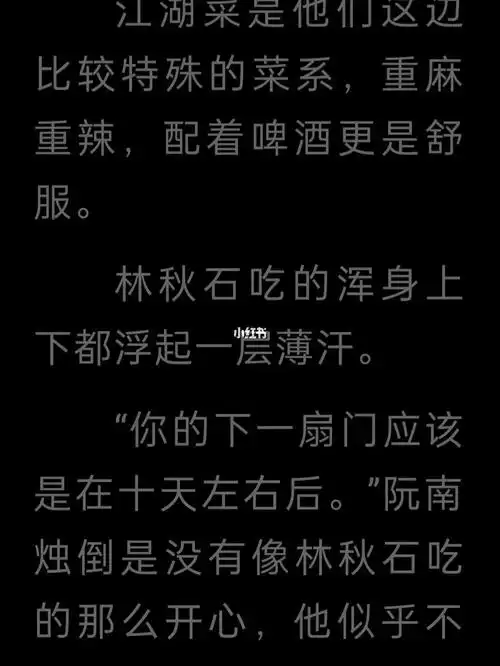 死亡万花筒07▽ノ78