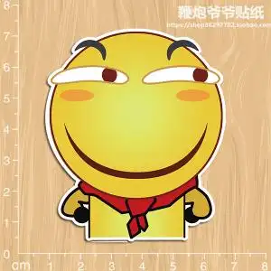 滑稽表情情侣头像高清滑稽表情情侣头像