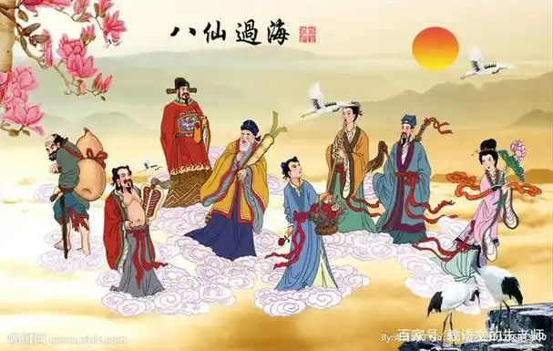 八仙过海有哪八仙为什么八仙过海不坐船