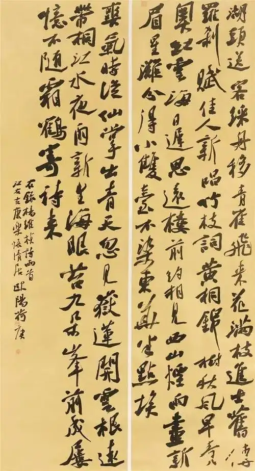 将苏轼行书放大来写,他在全国书法展3获最高奖,入展30余次