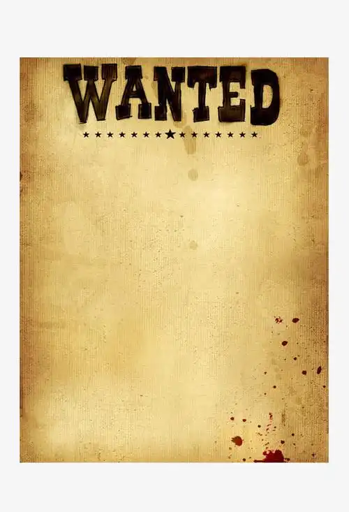 通缉令牛皮纸免抠素材免费下载_觅元素51yuansu.com