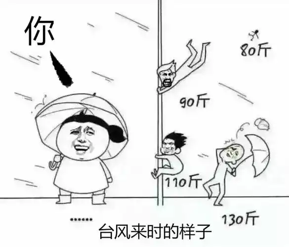 你猜 台风天enzo的直播还有没有?