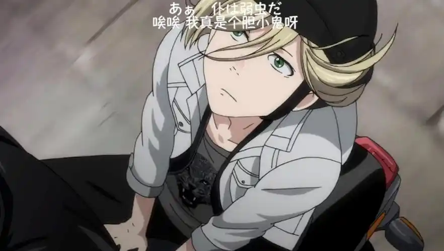 冰上的尤里奥尤奥塔别克x尤里奥混剪