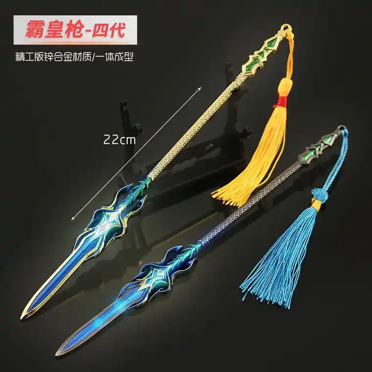 斗罗大陆 #唐三蓝银霸王枪#斗罗大陆唐三  - 抖音