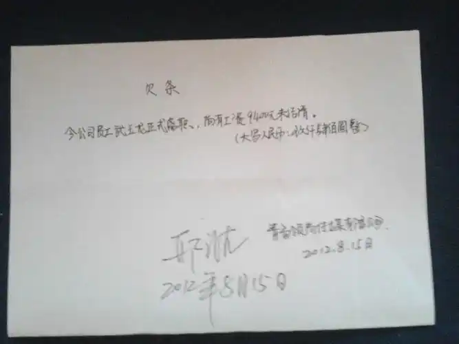 怎么样才能快速的拿到钱?