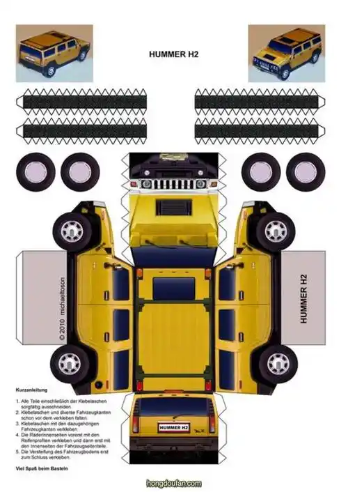 黄色小卡车汽车手工制作图纸打印下载