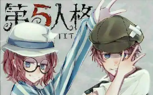 第五人格:庄园四受是谁?玩家的反对声中,唯独入殓师最惨